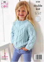 Knitting Pattern - King Cole 6154 - Simply Denim DK - Child's Sweater & Cardigan